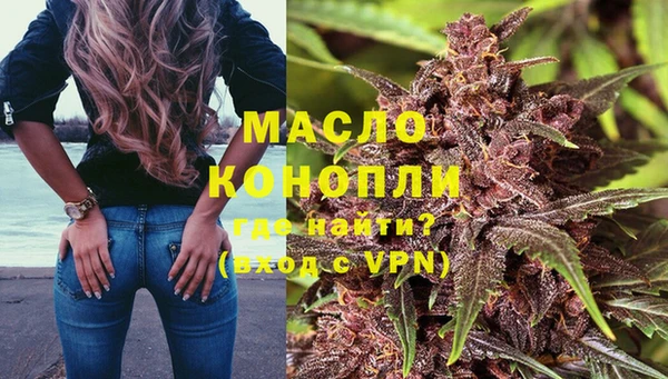 MDMA Вязники