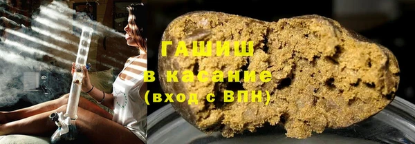 индика Верхнеуральск